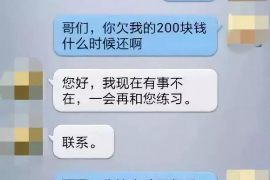 125万借款连本带利全部拿回